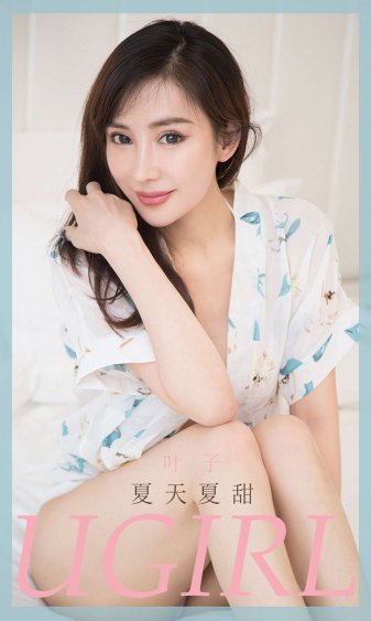 杨贵妃淫片高清免费观看