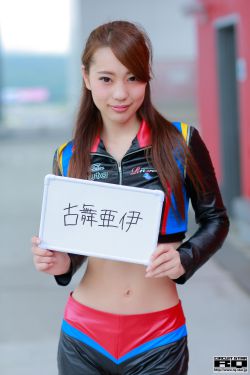 十七岁女rapper