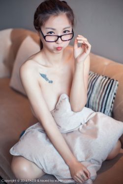 我儿子的妻子