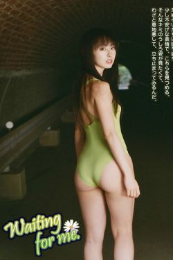 薄田肥妻