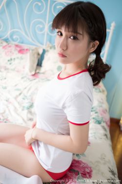 舞咲美娜